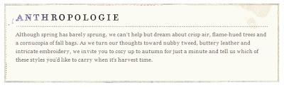 Another round of Anthropologie survey goodness